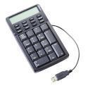 Targus 17 Key USB Keypad met Calculator keyboard