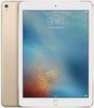 Apple iPad Pro 9.7 WiFi Tablet