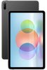 Huawei MatePad 2022 Tablet