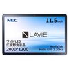 NEC Lavie Tab T11 T1175FAS Tablet