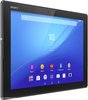 Sony Xperia Z4 Tablet Tablet